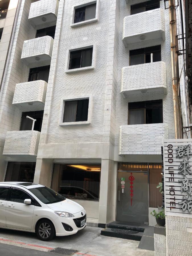 Good Life Hotel - Chunlai Taipei Exterior foto