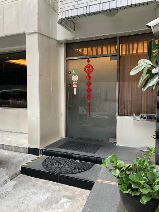Good Life Hotel - Chunlai Taipei Exterior foto