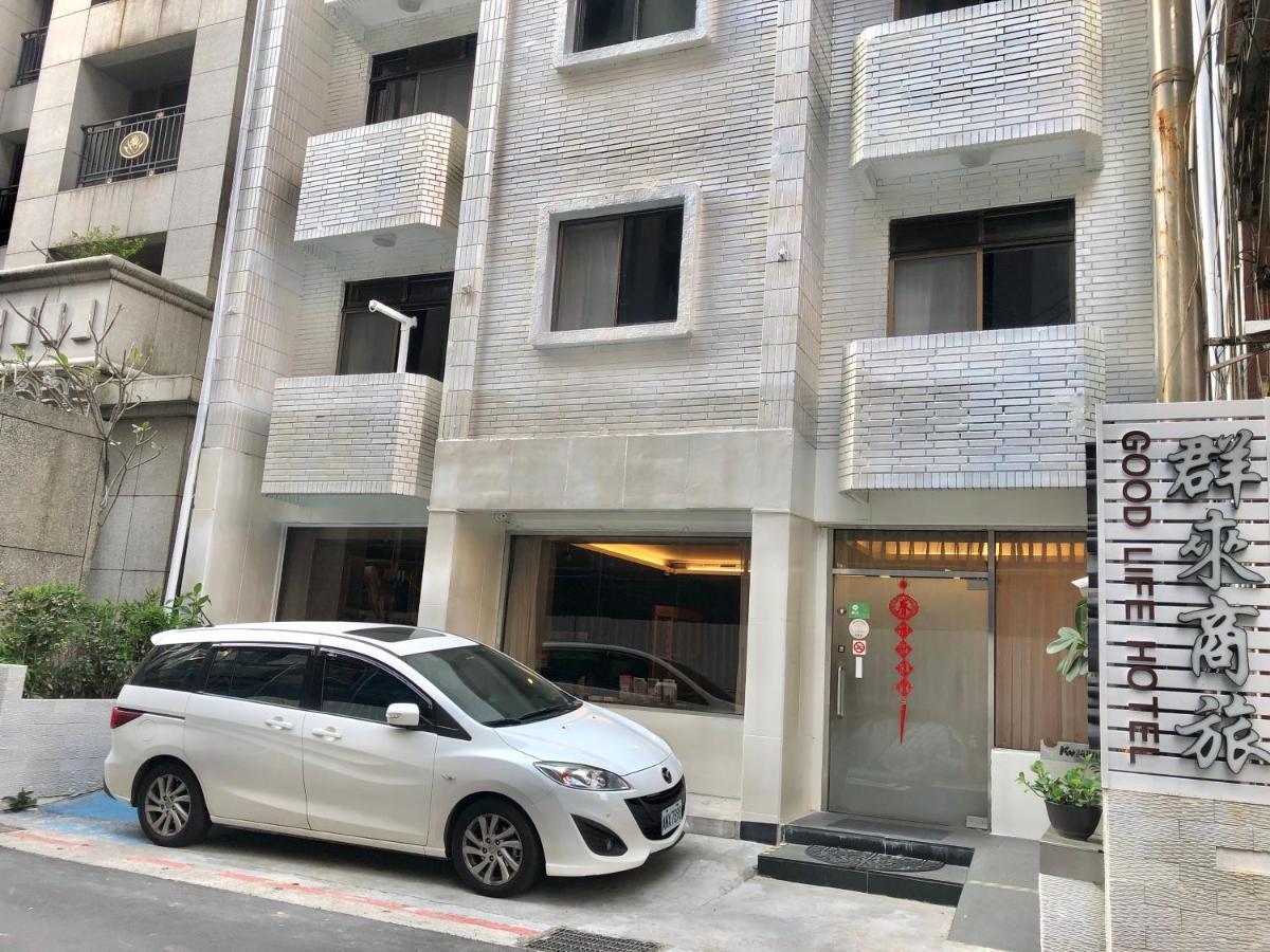 Good Life Hotel - Chunlai Taipei Exterior foto