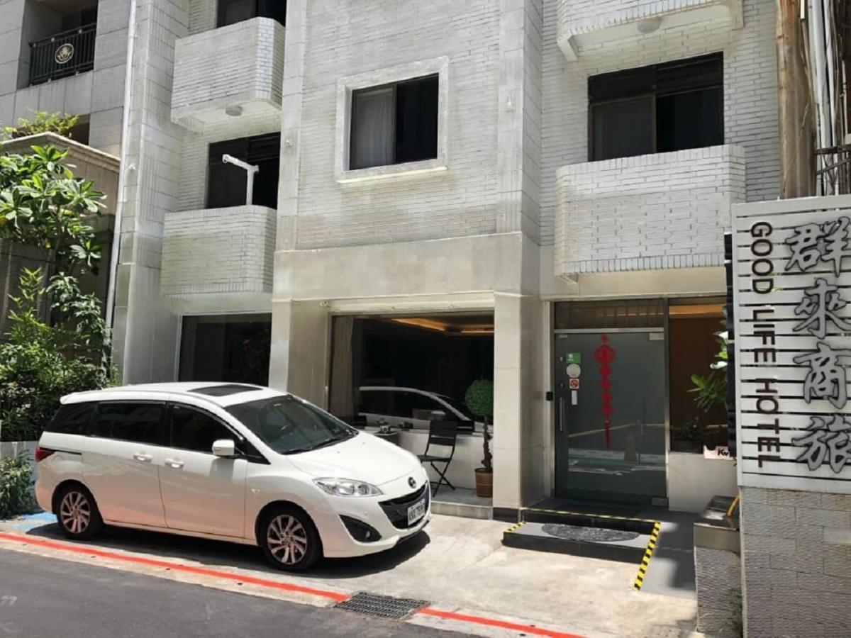Good Life Hotel - Chunlai Taipei Exterior foto